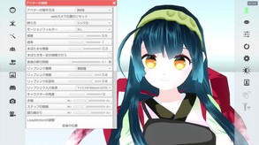 Facetracking trailer thumbnail