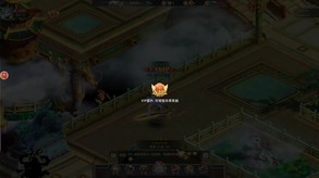 宣传片 trailer thumbnail