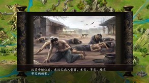 宣传视频 trailer thumbnail