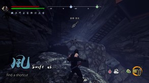 GamePlay1_EN1 trailer thumbnail