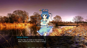 Would you like to make a wish? trailer thumbnail