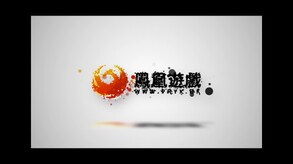 《三国群英传Ⅱ》实机宣传片 trailer thumbnail