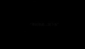 movie-20201030 trailer thumbnail