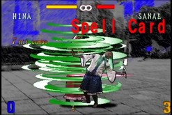 MEIRIN IN FISTS OF FIRE trailer thumbnail