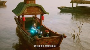 黃易群俠傳M trailer thumbnail