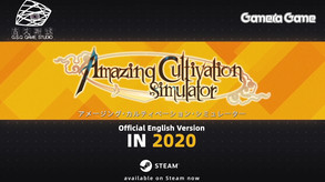 PV7_en trailer thumbnail