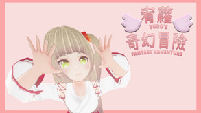 mv trailer thumbnail