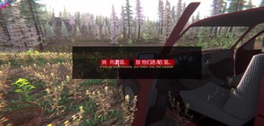 3 trailer thumbnail