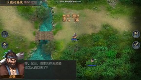 第一关战斗 trailer thumbnail