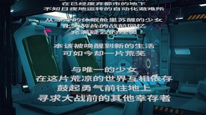 one trailer thumbnail