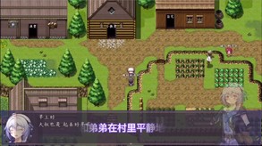 PV trailer thumbnail