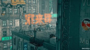 Encodya Gameplay Trailer trailer thumbnail