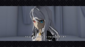 Faye/Sleepwalker PV trailer thumbnail