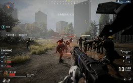 地球抵抗军：第八波 trailer thumbnail