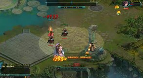 大话江湖 trailer thumbnail