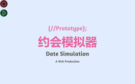 1 trailer thumbnail