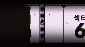 2.0 trailer thumbnail