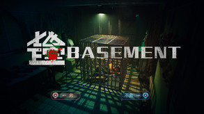地下室 trailer thumbnail