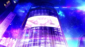 P5S_ANNOUNCE_US trailer thumbnail