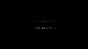 Trailer2020 trailer thumbnail