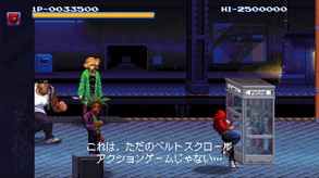 198X 発売記念トレーラー trailer thumbnail