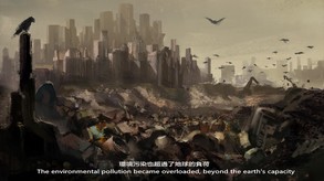 遊戲開頭前導影片《Requiescat》-Opening Video trailer thumbnail