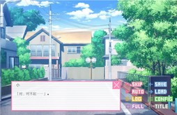 语音版 trailer thumbnail