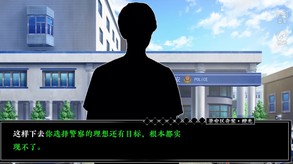 景安区奇案 trailer thumbnail