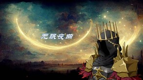新 trailer thumbnail