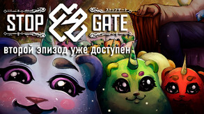 Второй трейлер trailer thumbnail