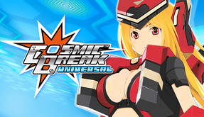 CosmicBreak Universal!! trailer thumbnail
