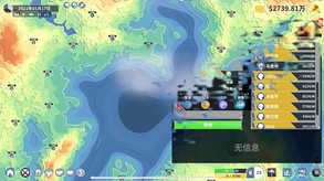 宣传片 trailer thumbnail