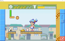 COROPATA PLAY MOVE trailer thumbnail