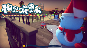 圣诞 trailer thumbnail