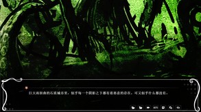 cofflhu1 trailer thumbnail