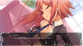 cofflhu2 trailer thumbnail