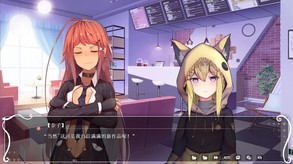 cofflhu3 trailer thumbnail