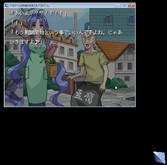 Out_of_Frame_DEMO_japan trailer thumbnail