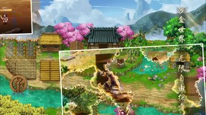 明月 trailer thumbnail