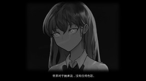 《戾谈》五分钟超长宣传片 trailer thumbnail