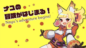 First PV trailer thumbnail