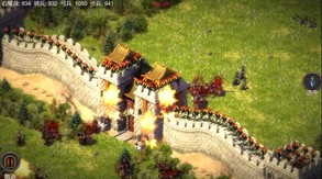 我的帝国 trailer thumbnail