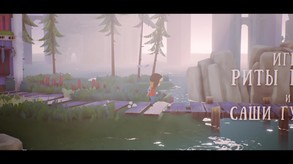 Maru trailer thumbnail