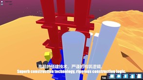 Collapse-2021 trailer thumbnail