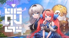 QV_Trailer_en trailer thumbnail