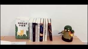 异地恋宣传片英文 trailer thumbnail