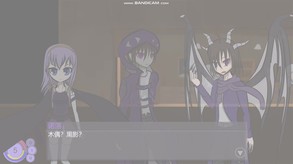 穴曲堡宣传片 trailer thumbnail