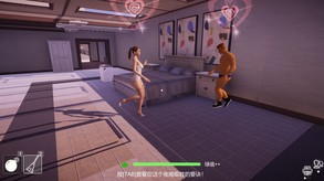 Don't Cheat On Me Updated Trailer trailer thumbnail