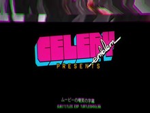 Trailer 03 trailer thumbnail