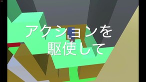 preview jp trailer thumbnail